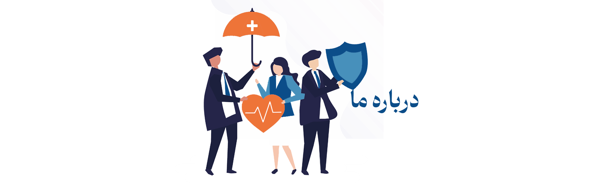 شرکت کارگزاری بیمه چتر صنعت